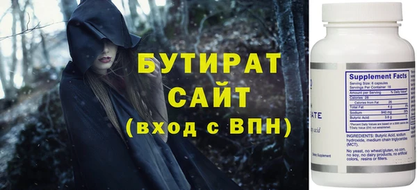 твердый Покачи
