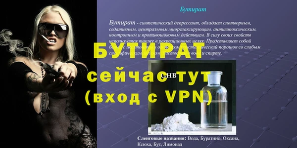твердый Покачи