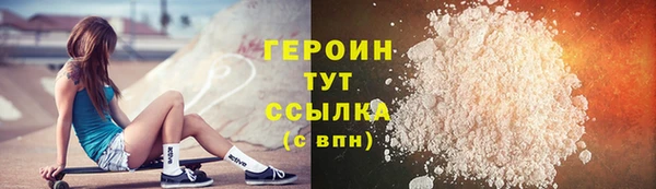 твердый Покачи
