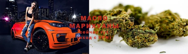 спиды Покровск