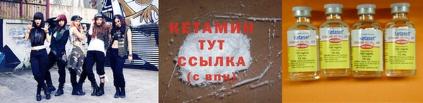 дурь Переславль-Залесский