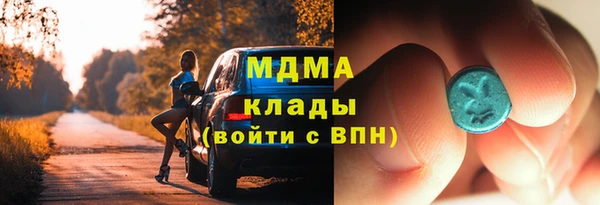 твердый Покачи