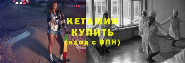 тгк Покров