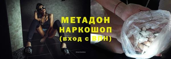 круглые Пестово