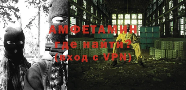 твердый Покачи