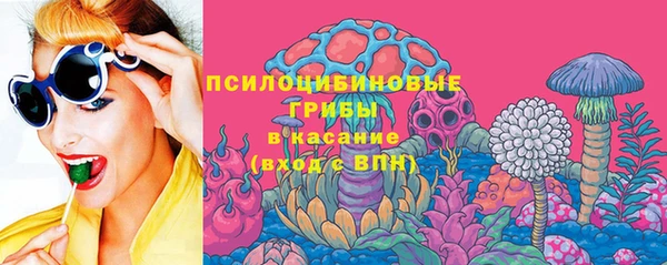 кокаин VHQ Всеволожск