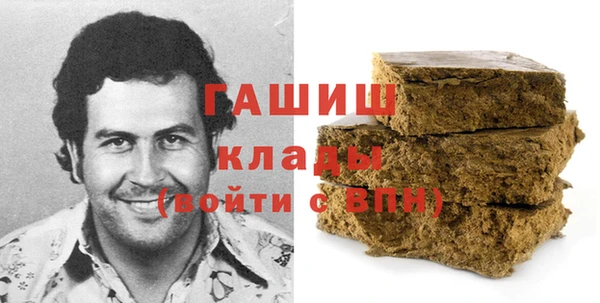 твердый Покачи