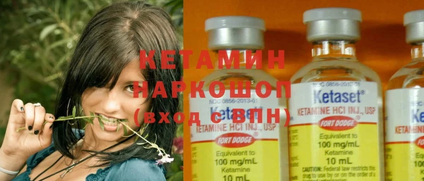 тгк Покров