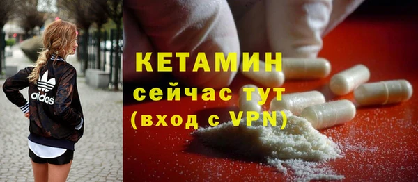 спиды Покровск