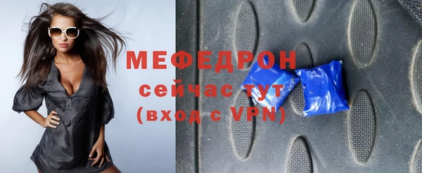 твердый Покачи
