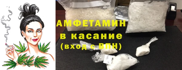 тгк Покров