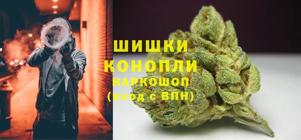 спиды Покровск