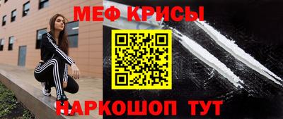 скорость Камышлов