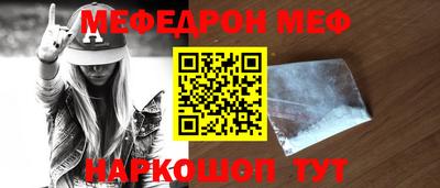 скорость Камышлов