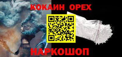 скорость Камышлов