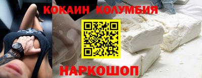 прущая мука Канаш