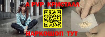 скорость Камышлов
