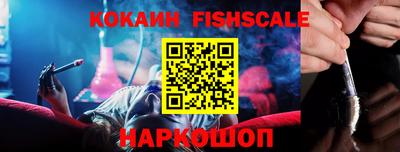 герыч Балаково