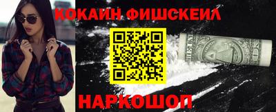 прущая мука Канаш