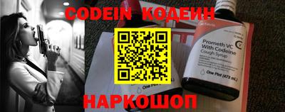 PSILOCYBIN Балашиха