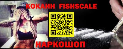 скорость Камышлов