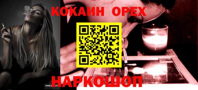 скорость Камышлов