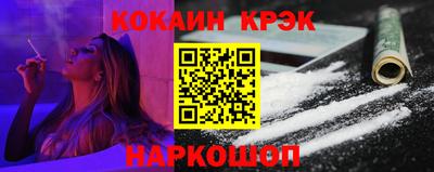 не бодяженный Кингисепп