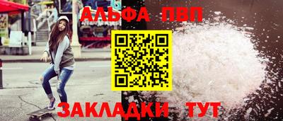 марки lsd Кандалакша