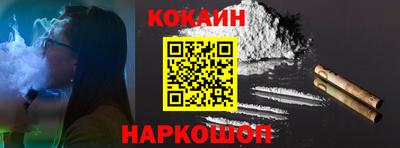 марки lsd Кандалакша