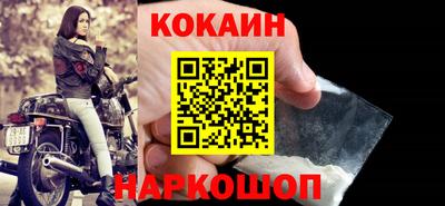 прущая мука Канаш