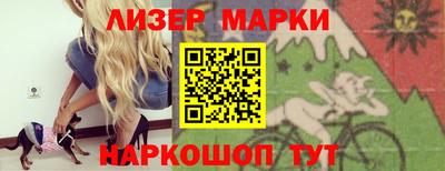 скорость Камышлов