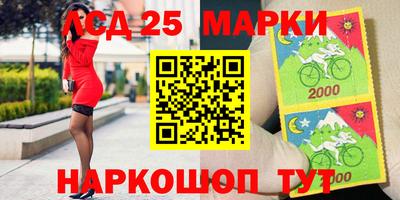 прущая мука Канаш