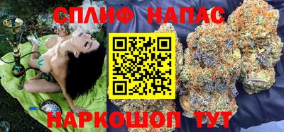 марки lsd Кандалакша