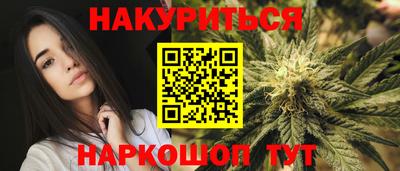 прущая мука Канаш