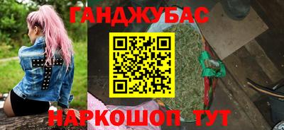 скорость Камышлов