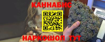 герыч Балаково