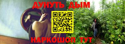 герыч Балаково