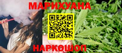 марки lsd Кандалакша