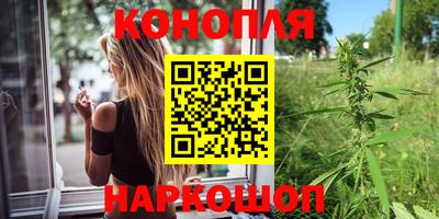 герыч Балаково