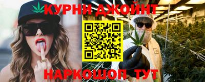 марки lsd Кандалакша