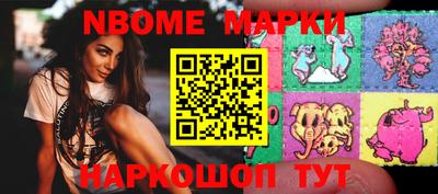 apvp Апшеронск