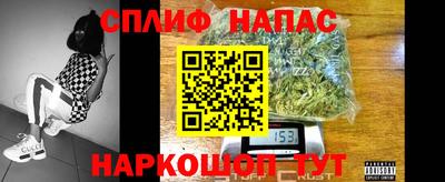 марки lsd Кандалакша
