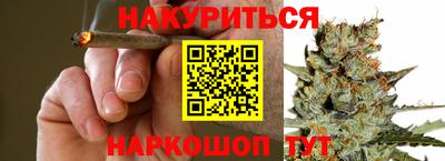 прущая мука Канаш
