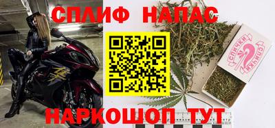 PSILOCYBIN Балашиха