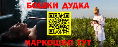 скорость Камышлов