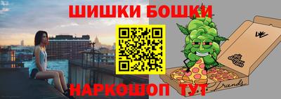 круглые Балахна