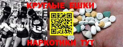 марки lsd Кандалакша