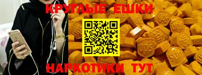 скорость Камышлов
