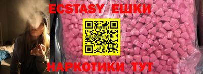 прущая мука Канаш