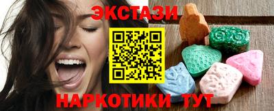 скорость Камышлов